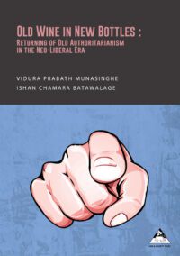 Old Wine in New Bottles