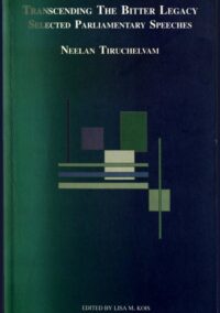 Transcending the bitter legacy selected parliamentary speeches